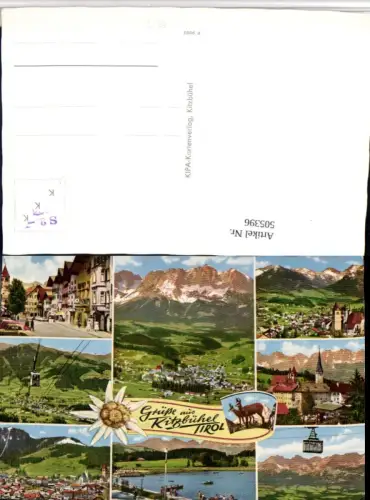 505396,Kitzbühel Totale Seilbahn Kirche See Mehrbildkarte