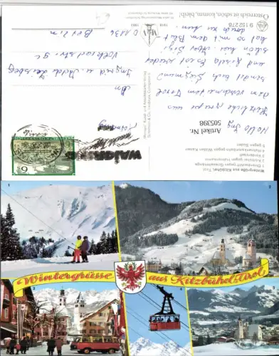 505398,Kitzbühel Totale Kirchen Seilbahn Skilift Bus Mehrbildkarte