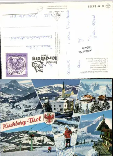 505400,Kirchberg in Tirol Totale Sessellift Winterbilder Mehrbildkarte