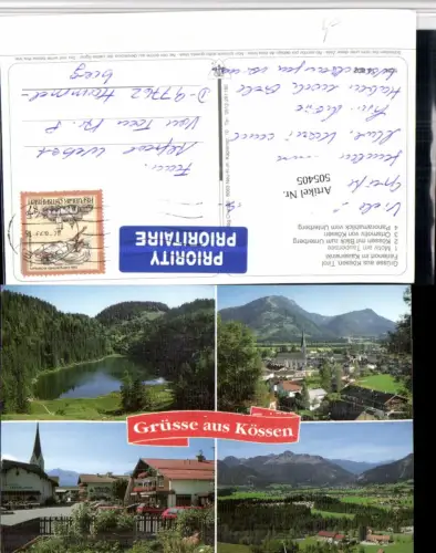 505405,Kössen Totale Lederladen Taubensee See Mehrbildkarte