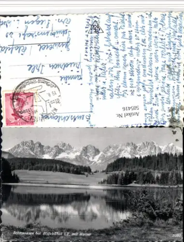 505416,Schwarzsee See b. Kitzbühel m. Kaiser Bergkulisse