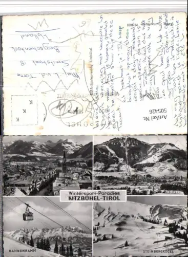 505426,Kitzbühel Totale Hahnenkamm Seilbahn Winterbilder Mehrbildkarte