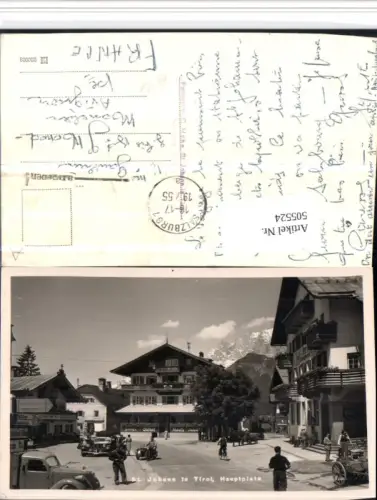505524,St. Johann in Tirol Hauptplatz Beiwagen Auto Gasthof Mauth