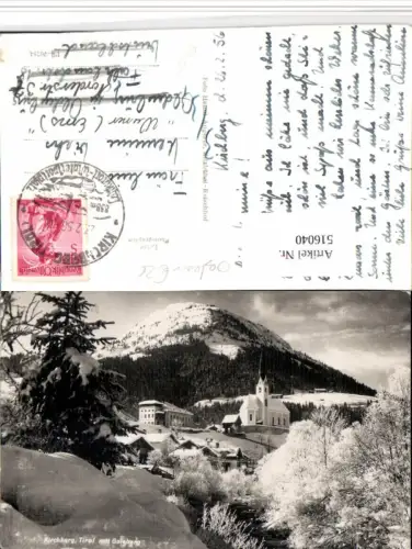 516040,Kirchberg in Tirol Kirche m. Gaisberg Winterbild