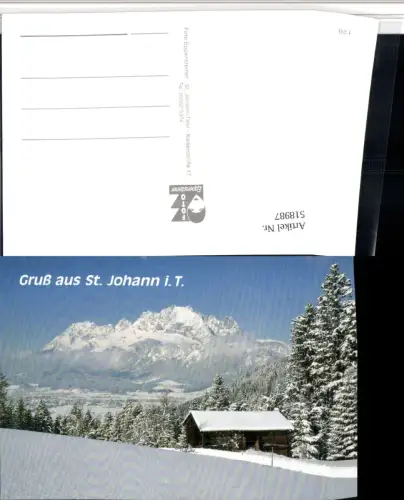 518987,St. Johann in Tirol Hütte Bergkulisse Winterbild