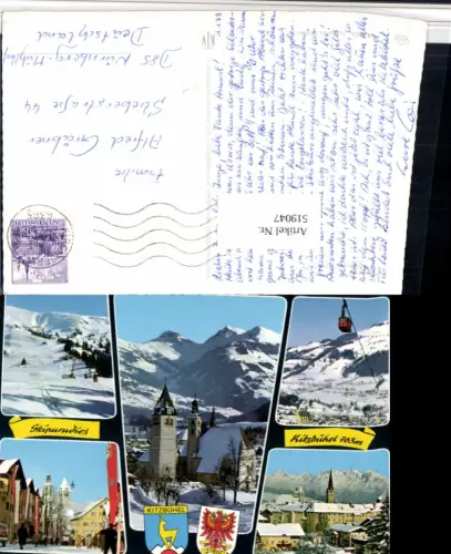 519047,Kitzbühel Totale Kirche Seilbahn Winterbilder Mehrbildkarte