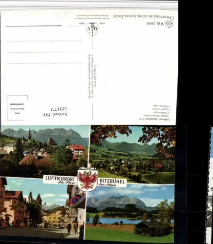519172,Kitzbühel Totale Schwarzsee Mehrbildkarte