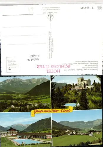 519213,Itter b. Hopfgarten Totale Freibad Schloss Mehrbildkarte