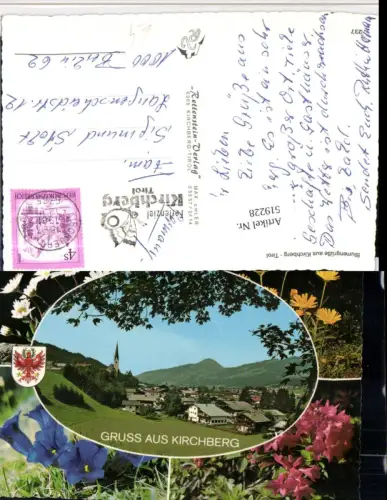 519228,Kirchberg in Tirol Totale Blumen Mehrbildkarte