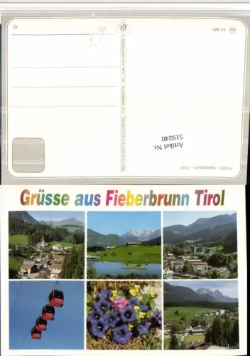 519240,Fieberbrunn Totale Seilbahn Blumen Mehrbildkarte