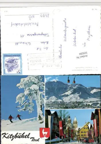519291,Kitzbühel Totale Seilbahn Skifahrer Winterbilder Mehrbildkarte