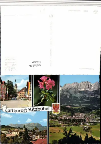 519399,Kitzbühel Totale Straßenansicht Mehrbildkarte