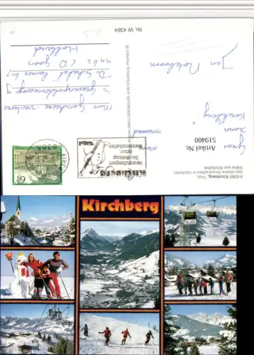 519400,Kirchberg Totale Seilbahn Schneemann Winterbilder Mehrbildkarte