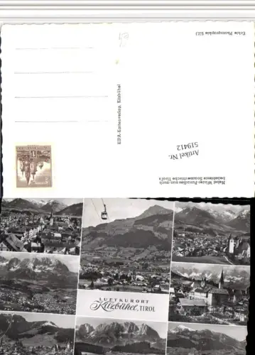519412,Kitzbühel Totale Seilbahn Mehrbildkarte