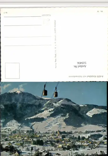 519456,Kitzbühel Totale m. Hahnenkamm Seilbahn Winterbild