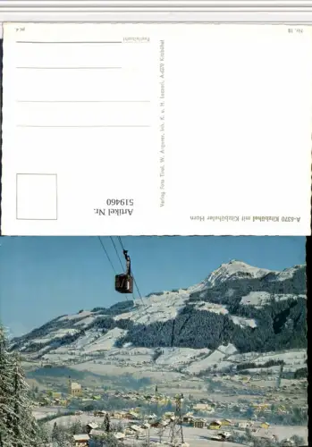 519460,Kitzbühel Totale m. Kitzbüheler Horn Seilbahn Winterbild