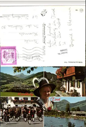 519486,Kirchberg in Tirol Totale Musikkapelle Tracht Mehrbildkarte