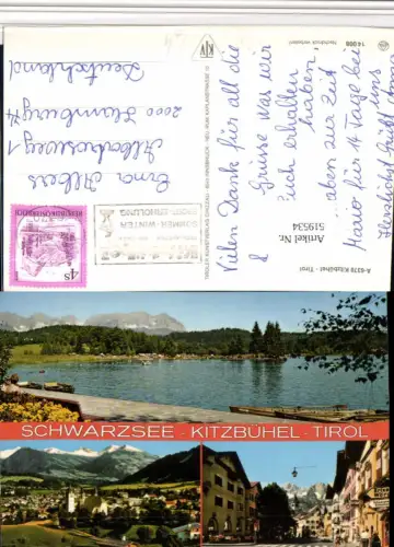 519534,Kitzbühel Totale Straßenansicht See Mehrbildkarte