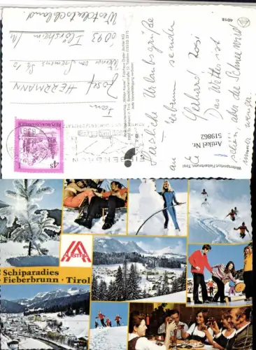 519862,Fieberbrunn Totale Skifahrer Winterbilder Mehrbildkarte
