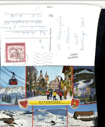 519872,Kitzbühel Teilansicht Seilbahn Trattalm Winterbilder Mehrbildkarte