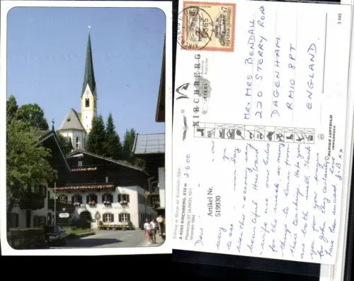 519930,Kirchberg Pfarrkirche Kirche St. Ulrich pub Alpine Luftbild 3445