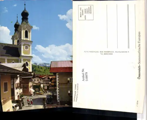 519979,Hopfgarten Straße Kirche Bäckerei