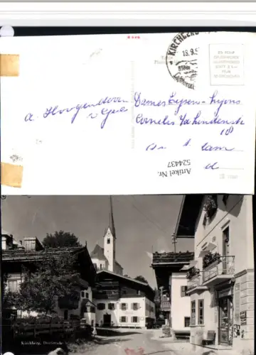 524437,Kirchberg in Tirol Dorfstraße Straßenansicht Gasthof Kirche
