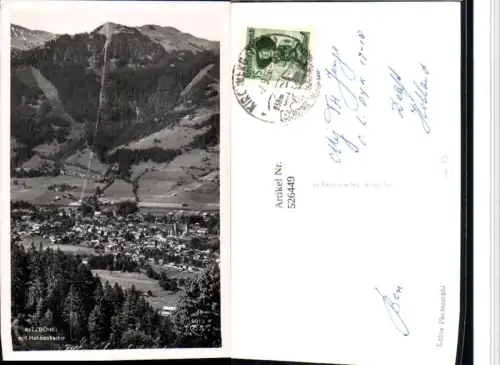526449,Kitzbühel in Tirol Hahnenkamm