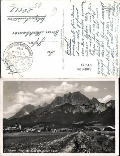 535313,St. Johann in Tirol Wegansicht Feldpost