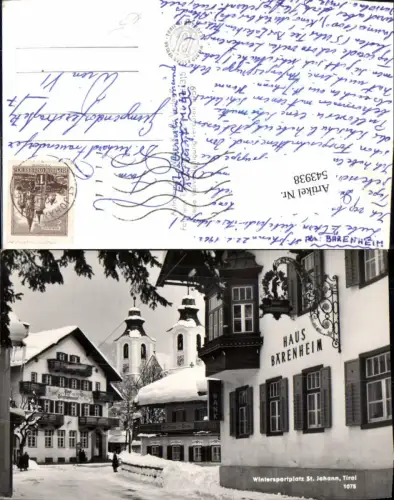 543938,St. Johann in Tirol Haus Bärenheim