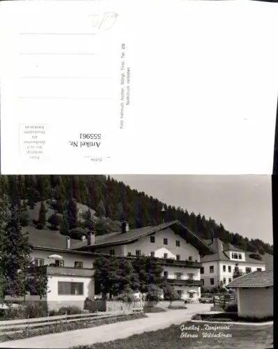 555961,Oberau Wildschönau Gasthof Dorferwirt
