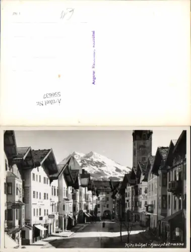 556637,Kitzbühel in Tirol Hauptstraße
