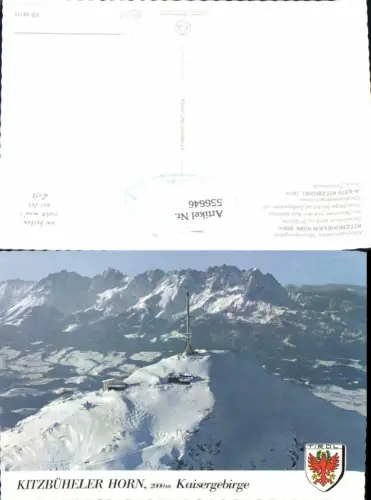 556646,Kitzbühel in Tirol Fliegeraufnahme Kitzbüheler Horn pub Alpine Luftbild FÖ 59115