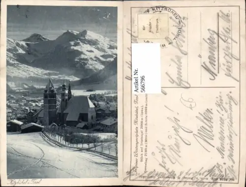 566796,Kitzbühel i. Tirol Ansicht Kirche Winter