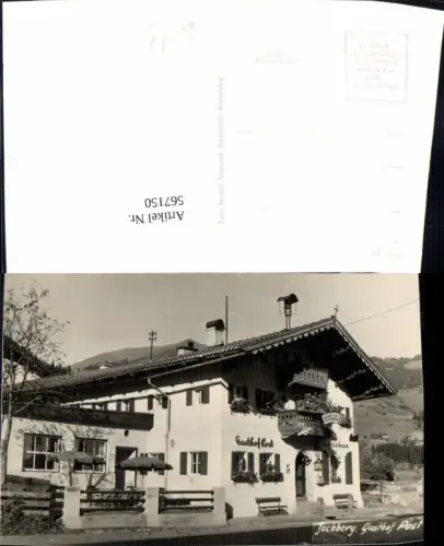 567150,Foto Ak Jochberg Tirol Gasthof Post Ansicht