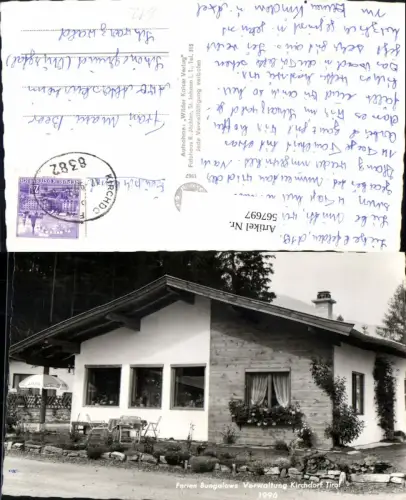 567697,Kirchdorf i. Tirol Ferien Bungalows Verwaltung