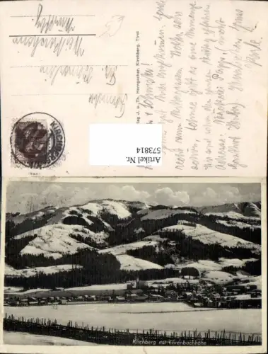 573814,Kirchberg in Tirol Ehrenbachhöhe