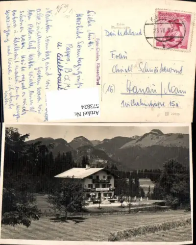 573824,Foto Ak Kössen Gasthof Oberbach pub Foto Chalus