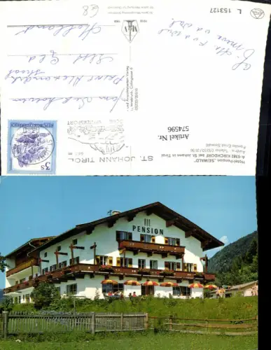 574596,Kirchdorf in Tirol b. St Johann in Tirol Hotel Pension Seiwald