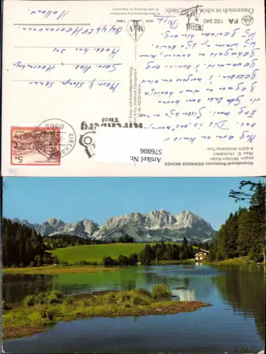 576806,Kitzbühel Gieringer Weiher