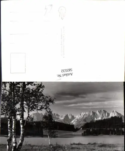 583532,Kitzbühel in Tirol Schwarzsee