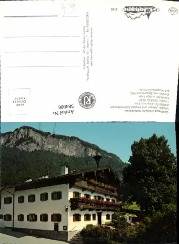 584086,St Johann i. Tirol Gasthaus Pension Hinterkaiser
