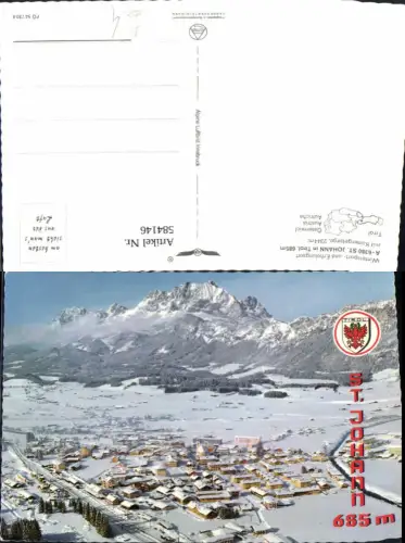 584146,St Johann i. Tirol Winteransicht pub Alpine Lufbild FÖ 54730A