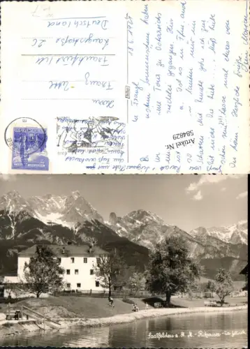 584829,St. Johann in Tirol Postamt VW Käfer Julius Meinl Reklame