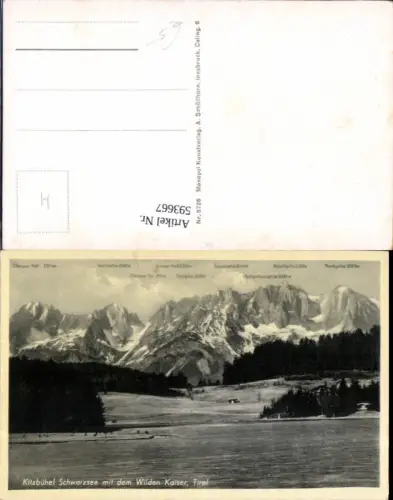 593667,Kitzbühel in Tirol Schwarzsee