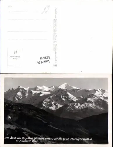 593668,Kitzbühel in Tirol Bichlalm Blick Großvenediger