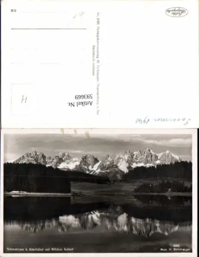 593669,Kitzbühel in Tirol Schwarzsee