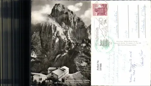 597886,Foto Ak Stripsenjochhaus m. Totenkirchl Wilder Kaiser Kirchdorf in Tirol