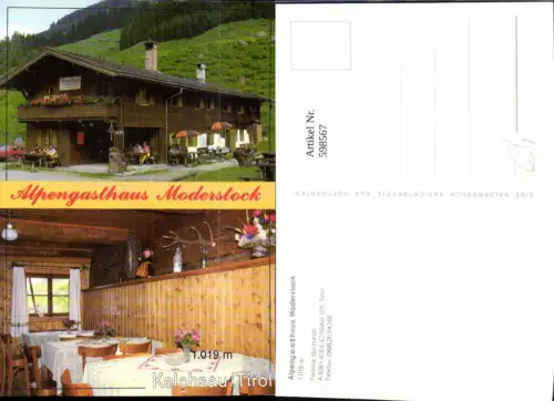 598567,Mehrbild Ak Kelchsau Alpengasthaus Moderstock Gaststube