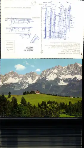 598576,Oberndorf Gasthaus Pension Bichlhof